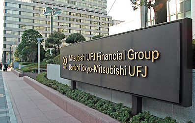 MUFG keen on aid to Philippines infra program